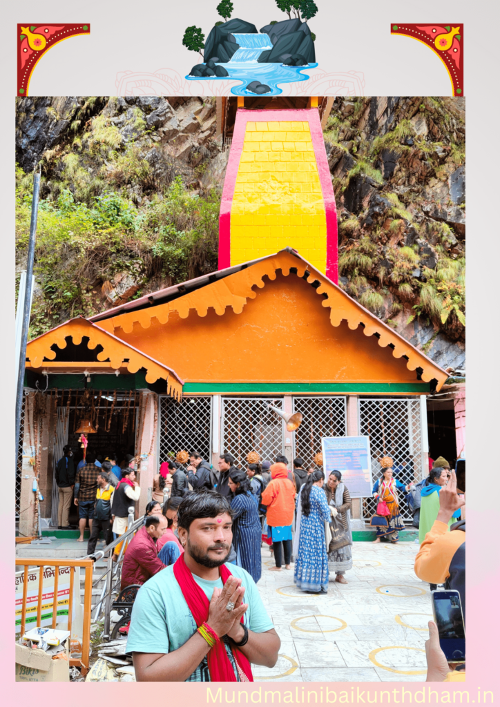 यमनोत्री मंदिर का इतिहास: चार धाम यात्रा का प्रारंभिक स्थल"